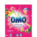 Omo Lessive en Poudre Tropical Lily & Rose 5kg
