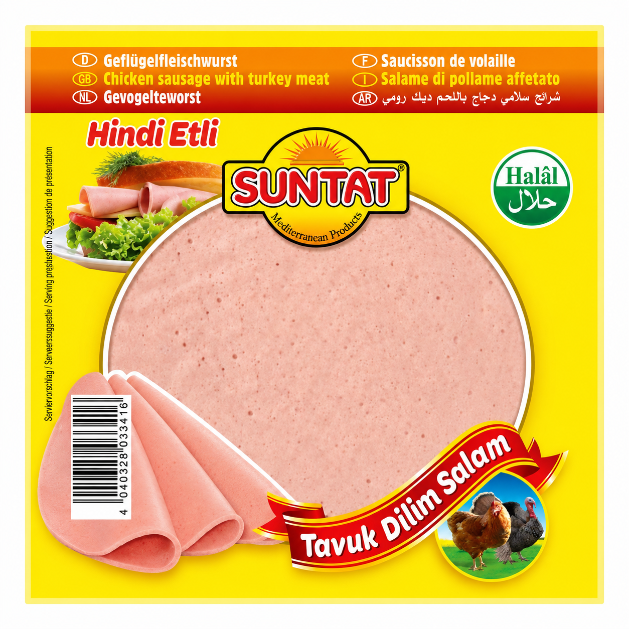 Suntat Dilim Tavuk Salam 200g – Saucisse de volaille tranchée