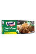 Kent Tavuk Bulyon 120 g 12 Cubes