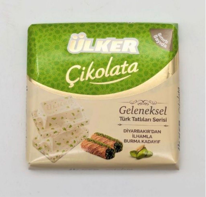 Ülker Chocolat Burma Kadayıf 60g – Gevrek kadayıflı çikolata