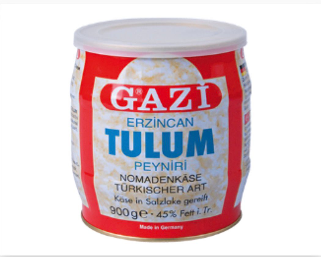 Gazi Tulum Peynir (440g/900g)